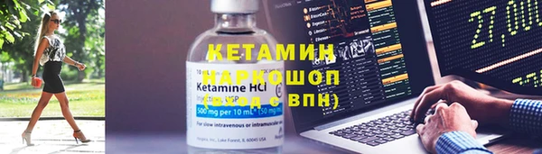 эйфоретик Киренск