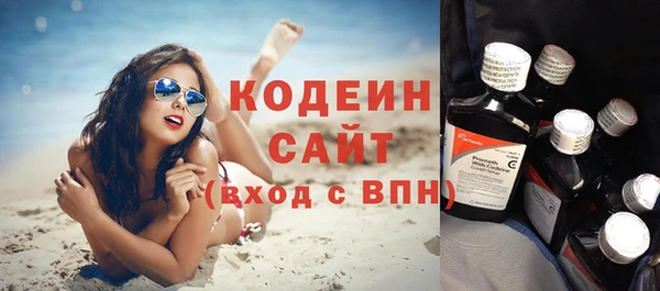 таблы Киреевск