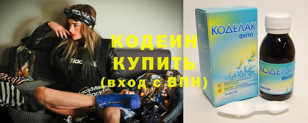 таблы Киреевск