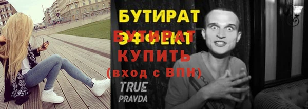 МДПВ Кинешма