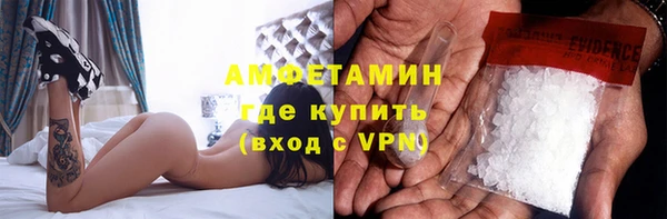 МДПВ Кинешма