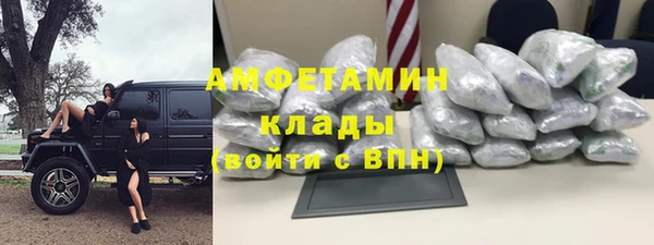 эйфоретик Киренск