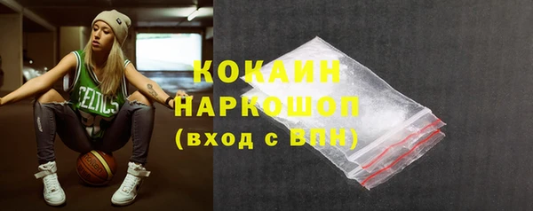 эйфоретик Киренск