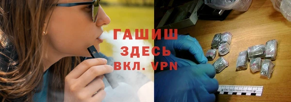 кокаин колумбия Тутаев