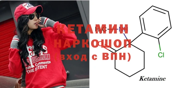 эйфоретик Киренск