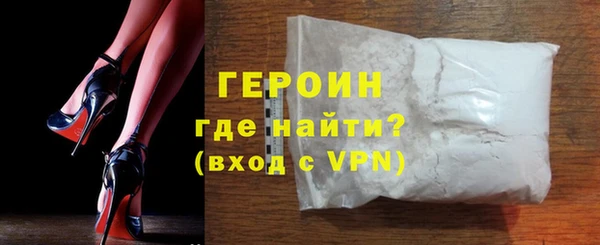 марки nbome Тында