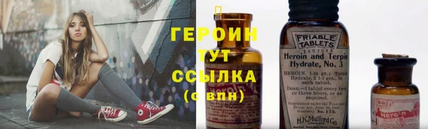 таблы Киреевск