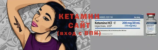 МДПВ Кинешма
