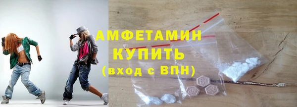 эйфоретик Киренск