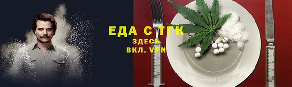 таблы Киреевск