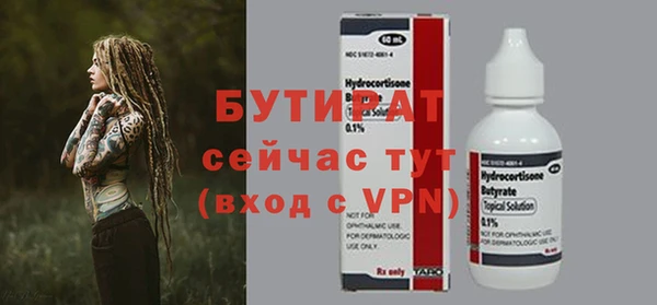кокаин колумбия Тутаев