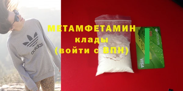 МДПВ Кинешма