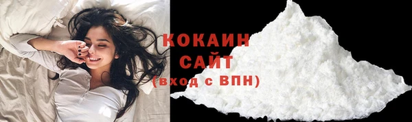 эйфоретик Киренск