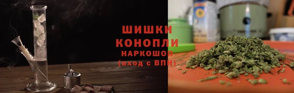 МДПВ Кинешма