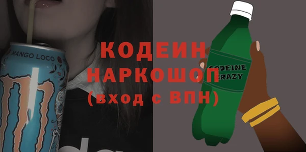 таблы Киреевск