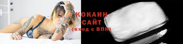 эйфоретик Киренск