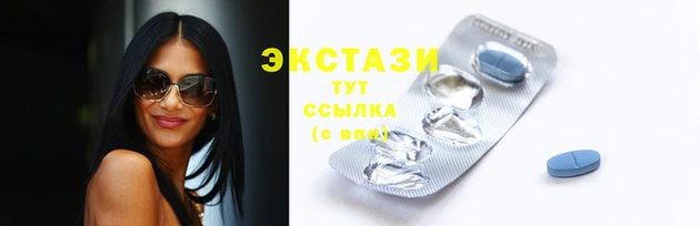 таблы Киреевск