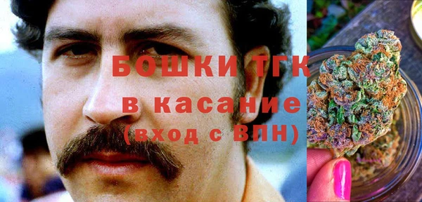 МДПВ Кинешма