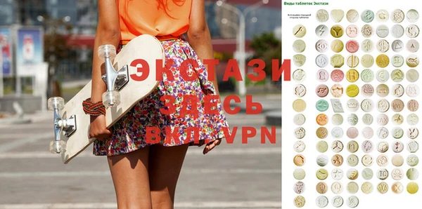 эйфоретик Киренск