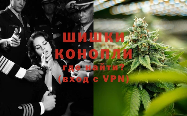 МДПВ Кинешма