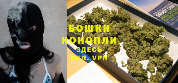 таблы Киреевск