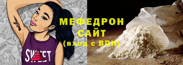 эйфоретик Киренск