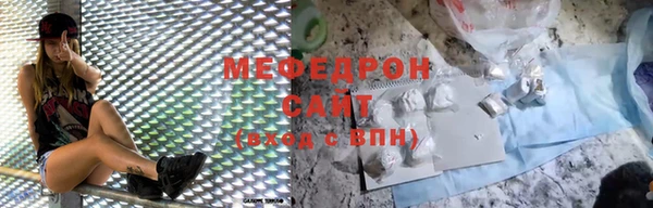 МДПВ Кинешма