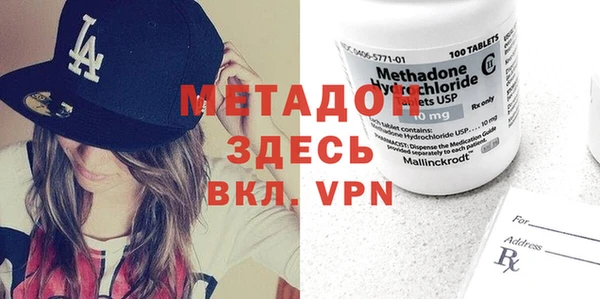 марки nbome Тында