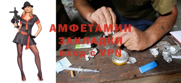 таблы Киреевск