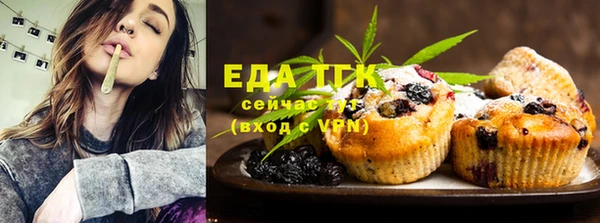 таблы Киреевск