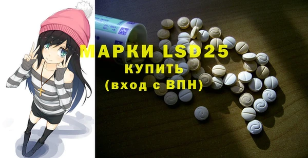 МДПВ Кинешма
