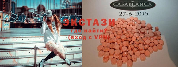 таблы Киреевск