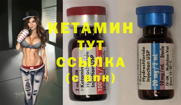 эйфоретик Киренск