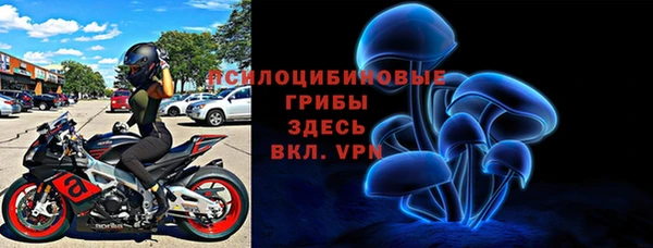 таблы Киреевск
