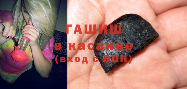 таблы Киреевск