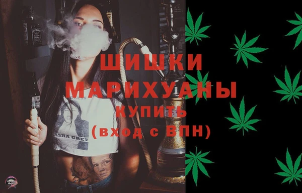 эйфоретик Киренск