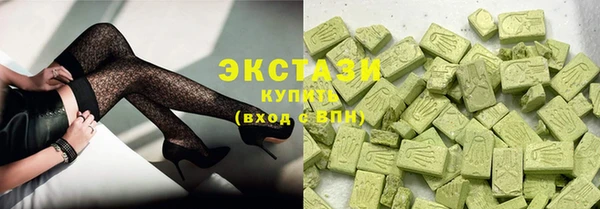 таблы Киреевск