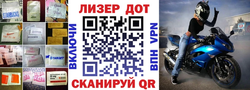 Купить закладки  Заозёрск  Лсд 25 экстази ecstasy 